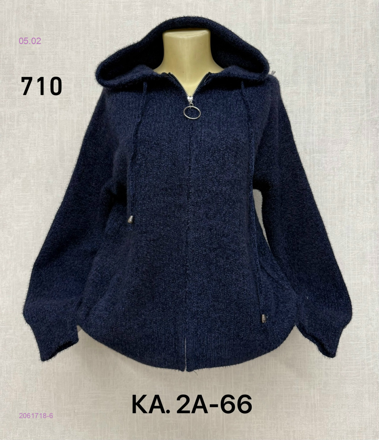 Кофта 2061718-6