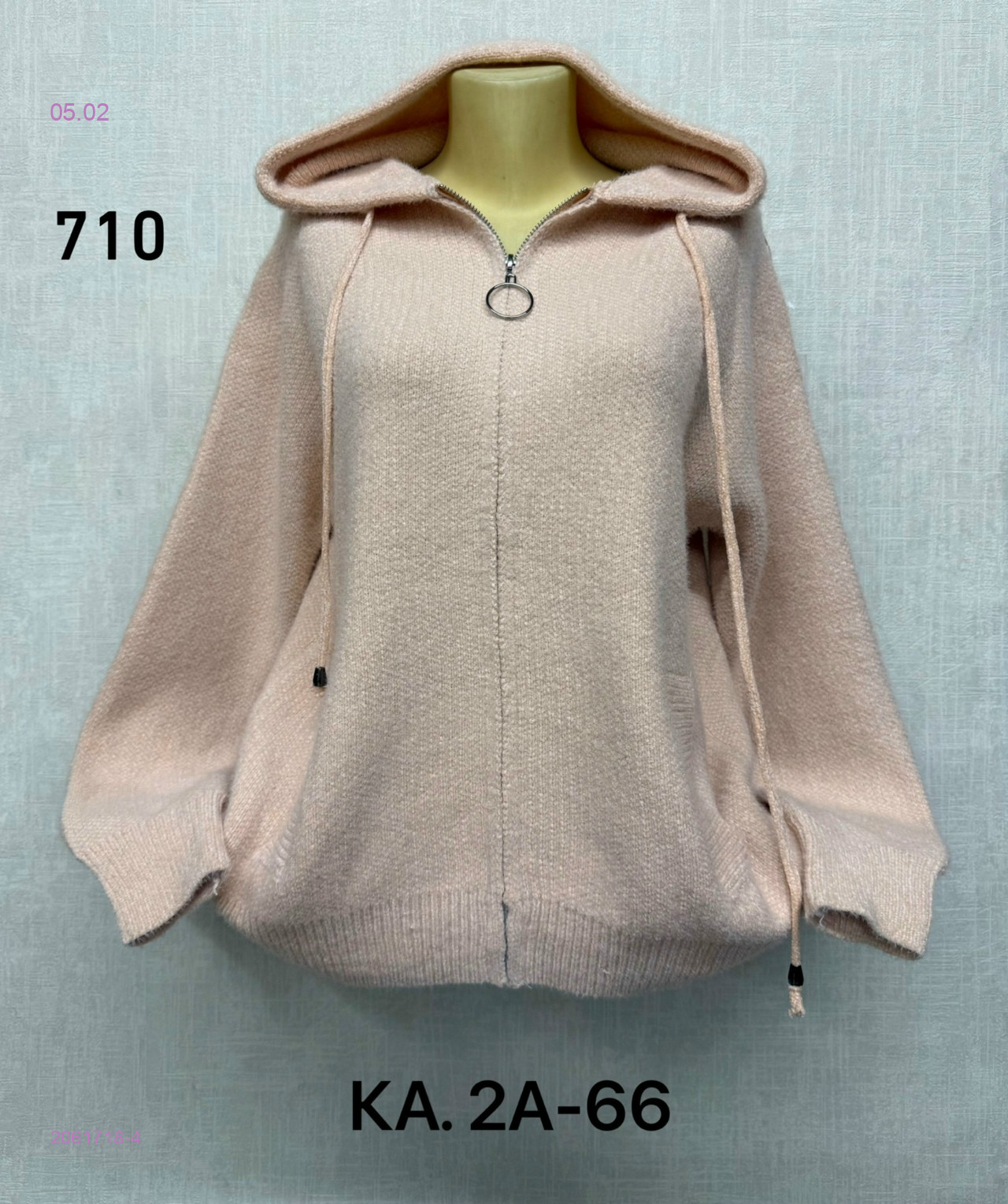 Кофта 2061718-4