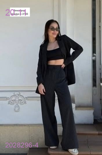 Костюм 2028296-4