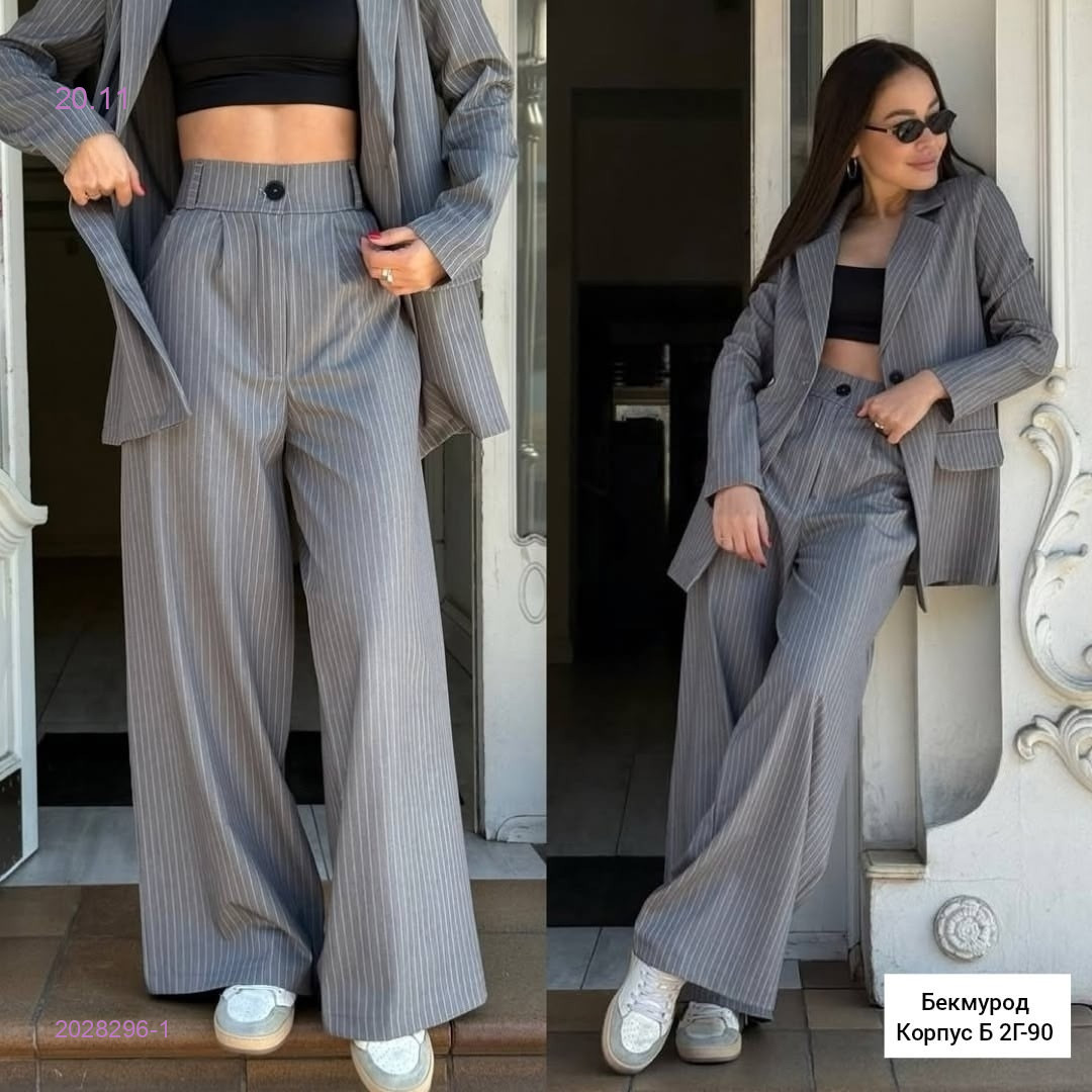 Костюм 2028296-1