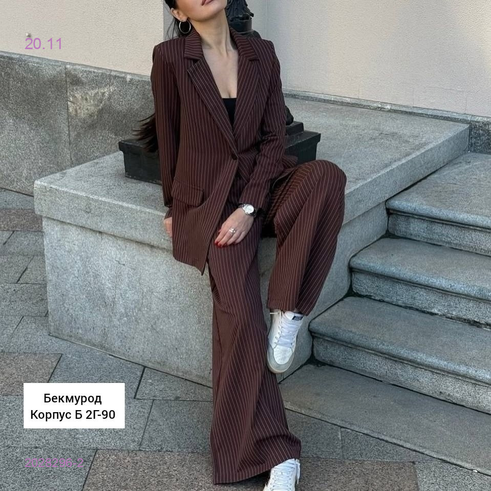 Костюм 2028296-2