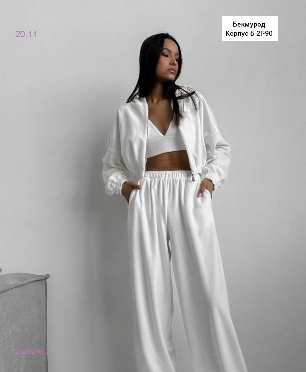 Костюм 2028298-3