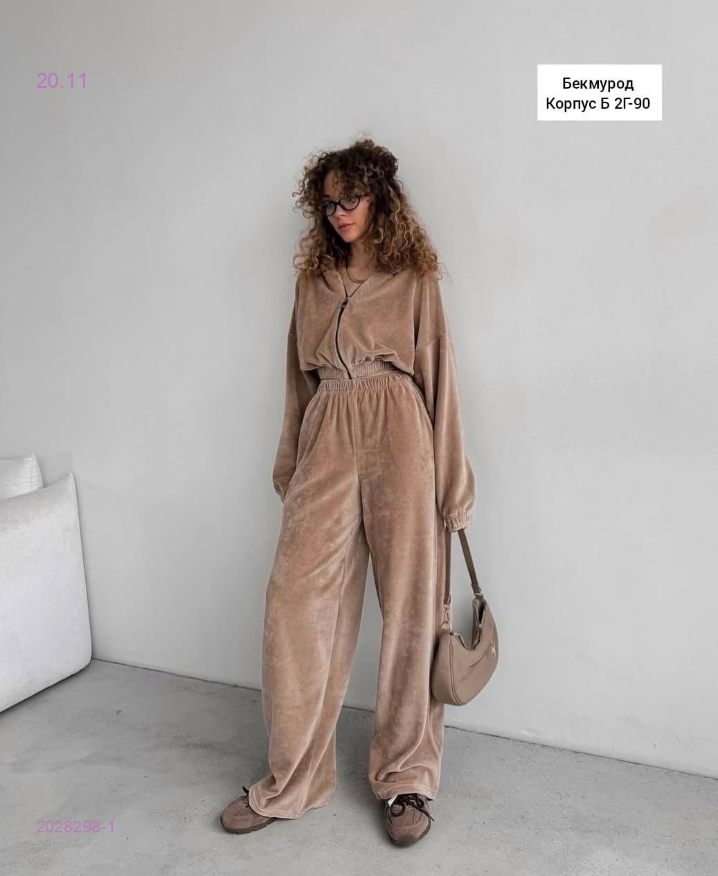 Костюм 2028298-1