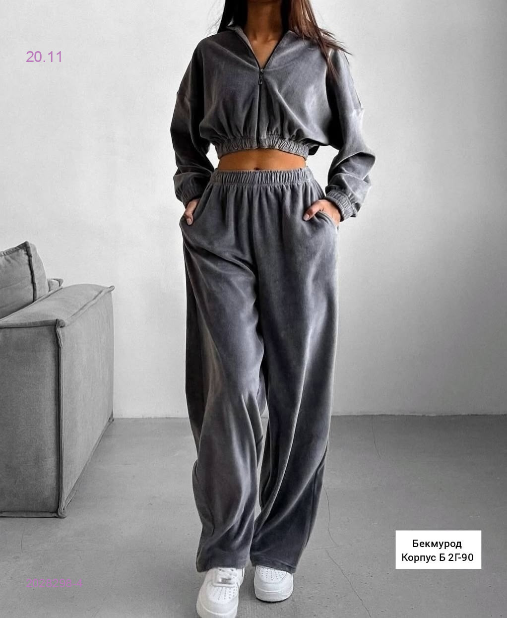 Костюм 2028298-4