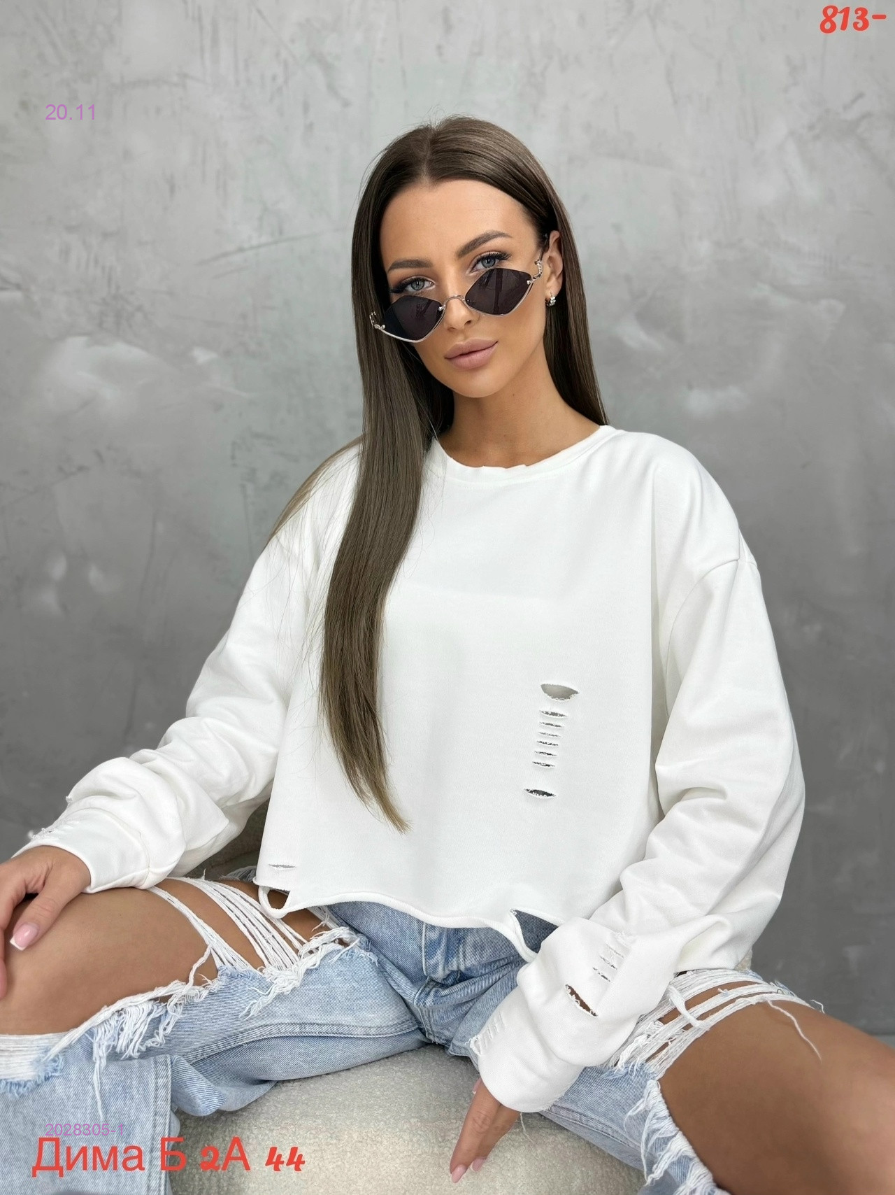 Кофта 2028305-1