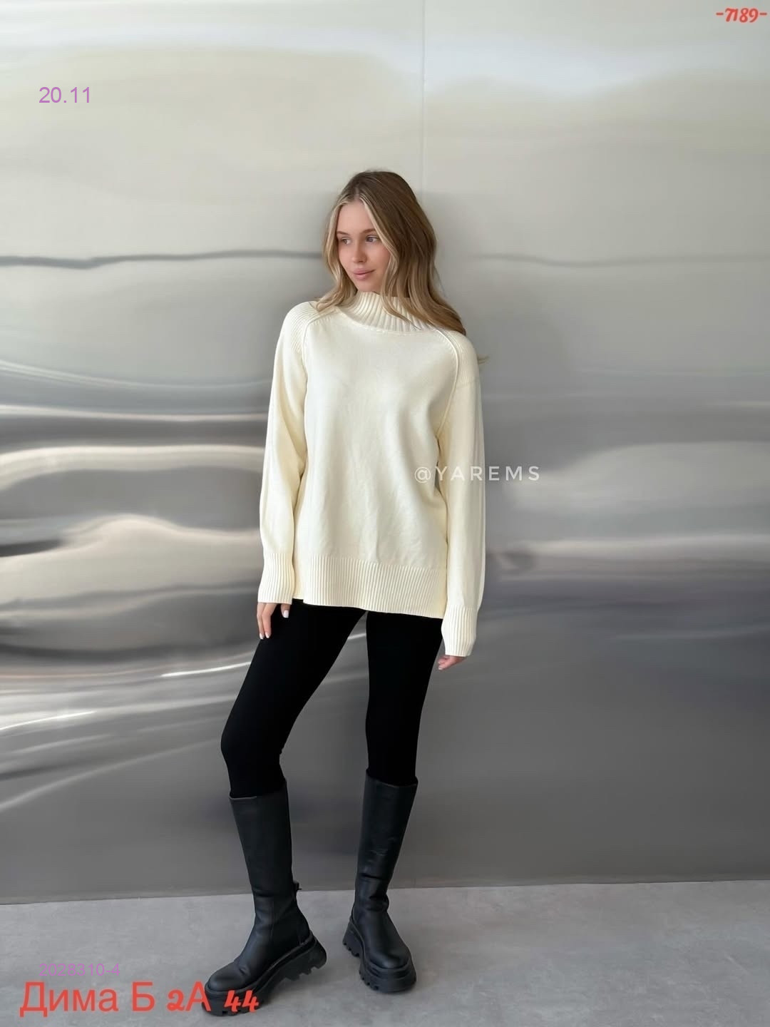 Кофта бронь 2028310-4