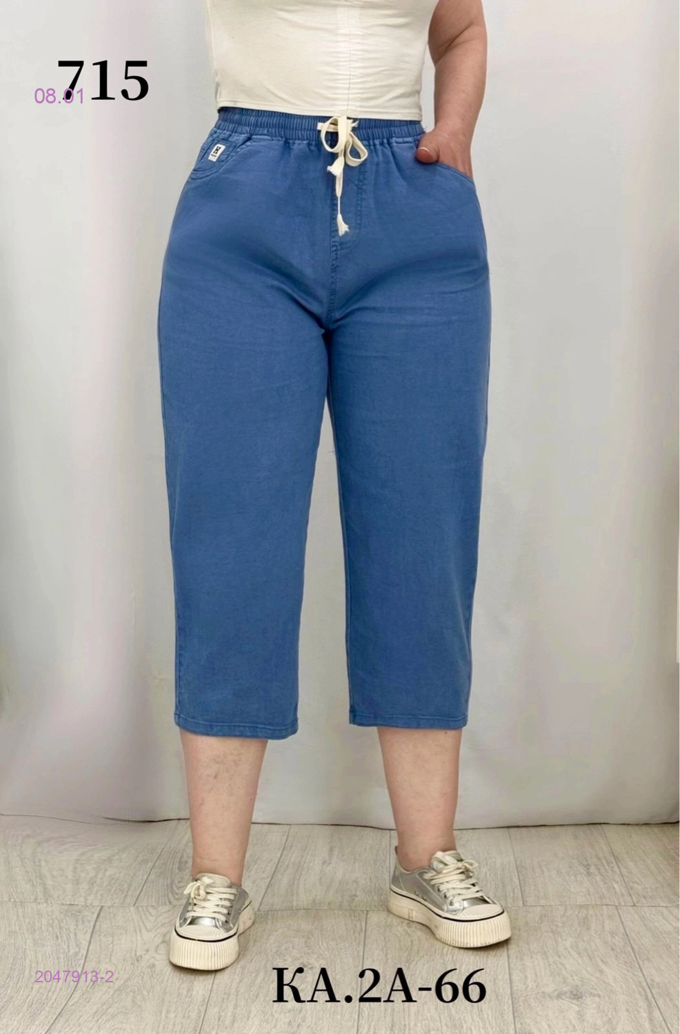 Бриджи 2047913-2