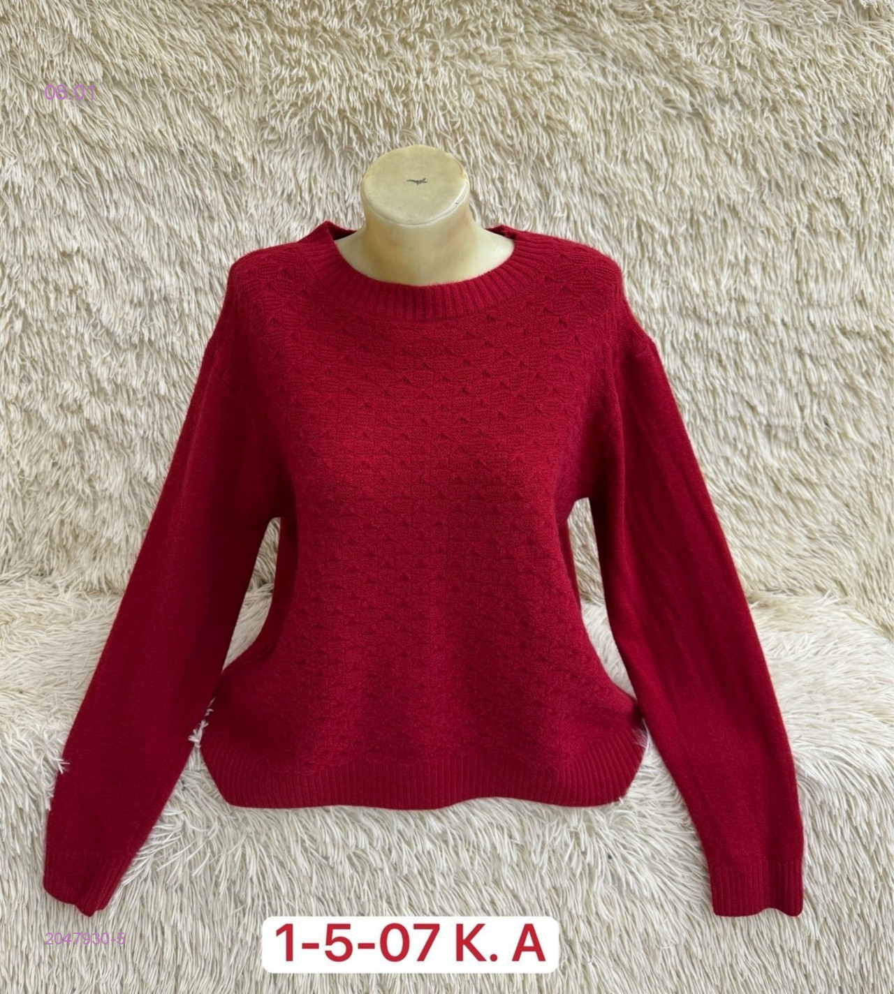 Свитер 2047930-5