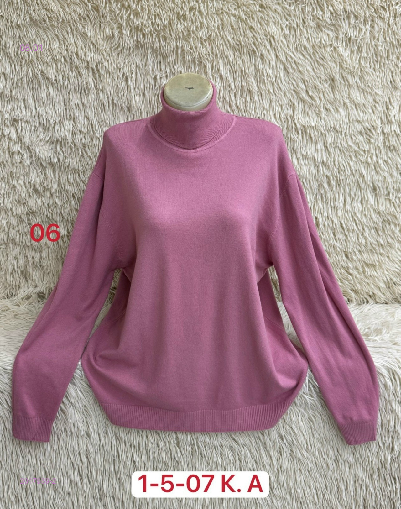 Водолазка 2047939-2