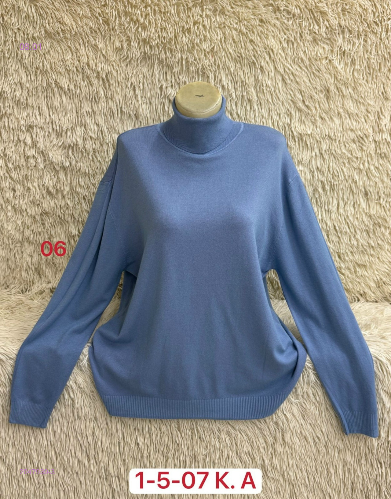 Водолазка 2047939-3