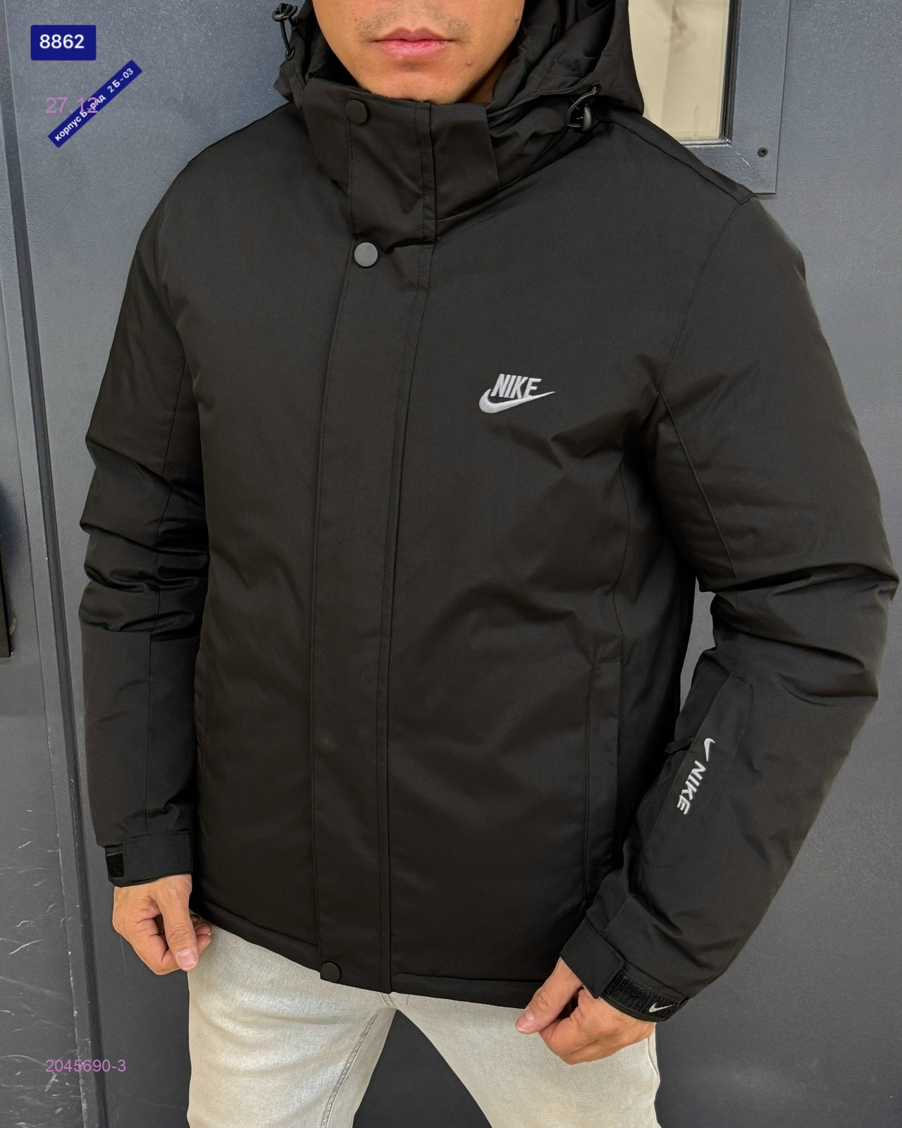 Куртка зима бронь 2045690-3