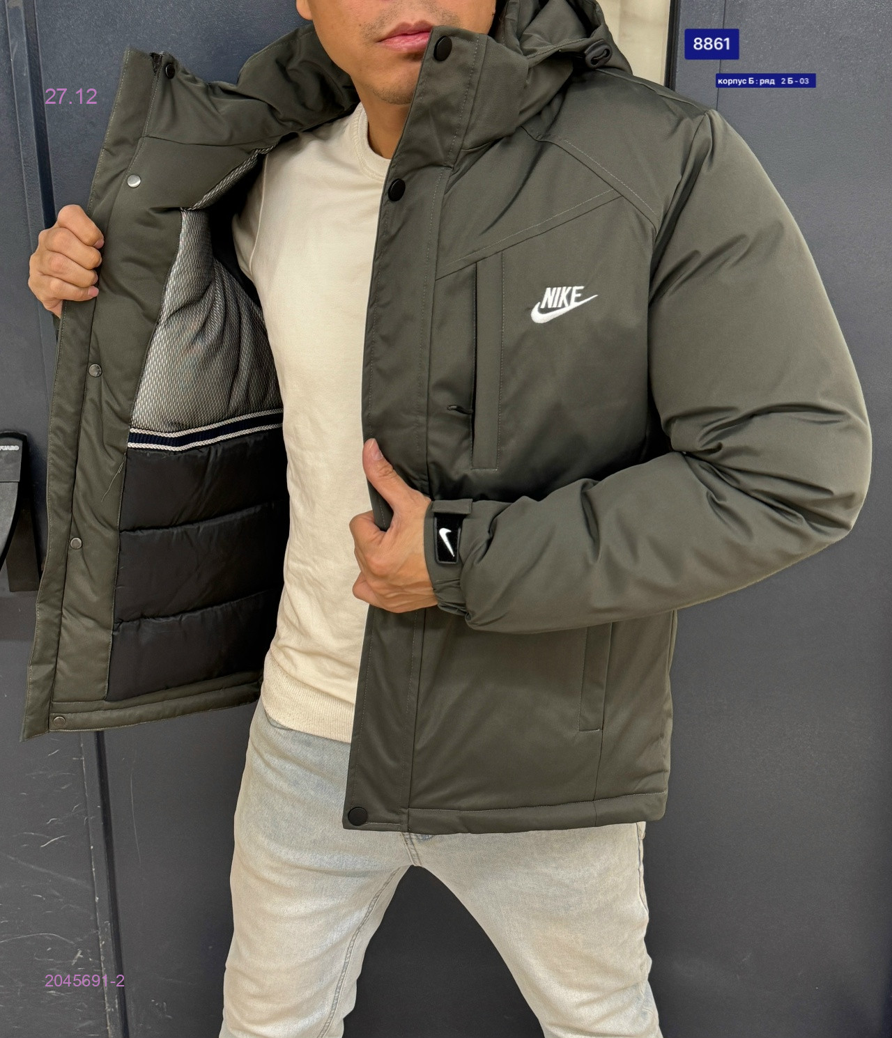 Куртка зима бронь 2045691-2