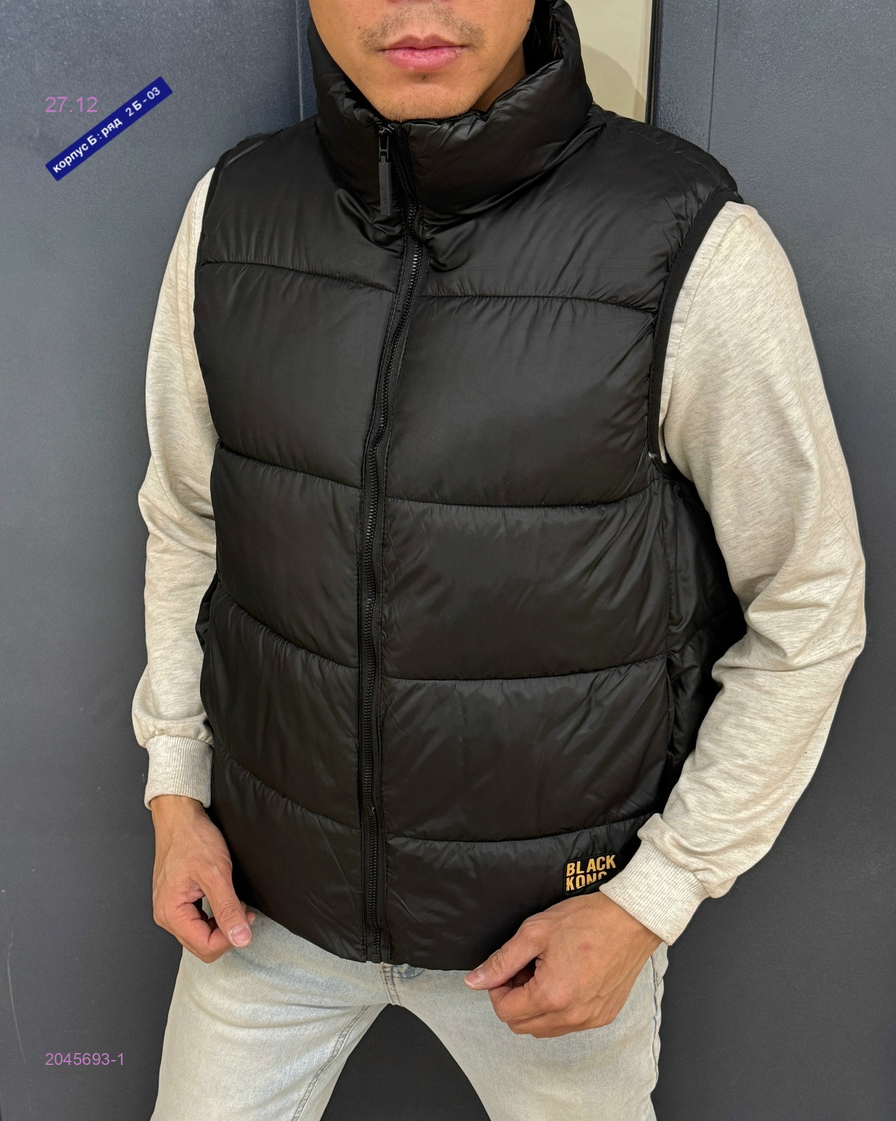 Жилет 2045693-1