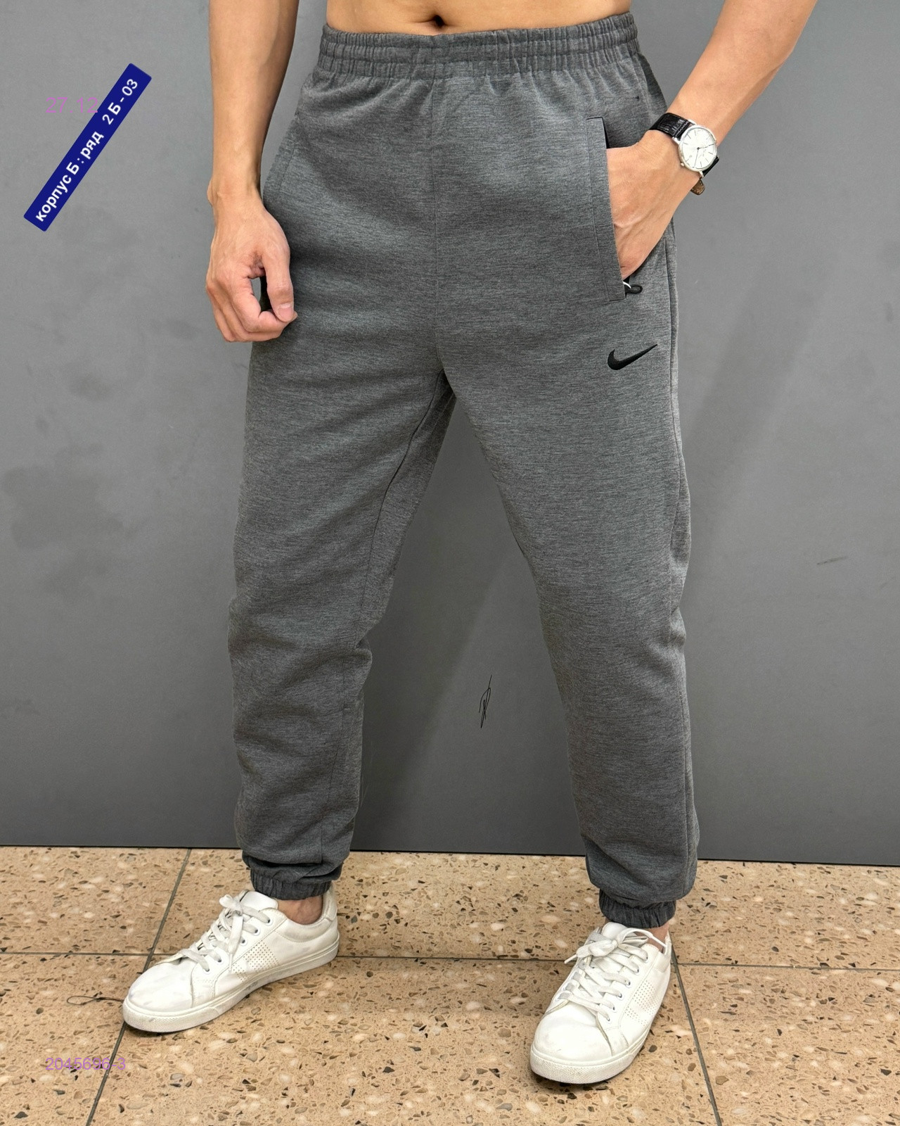 Штаны 2045696-3