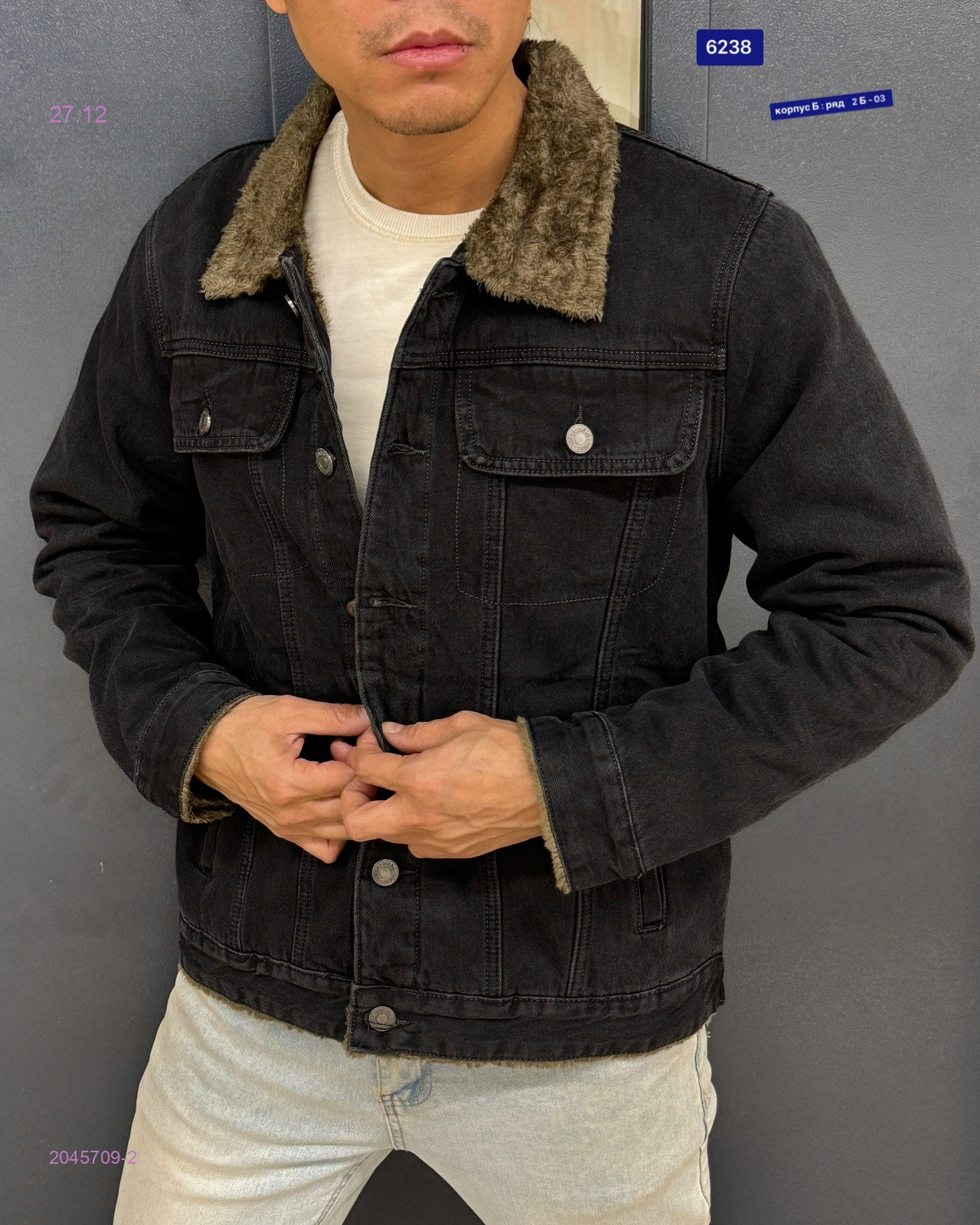 Куртка бронь 2045709-2