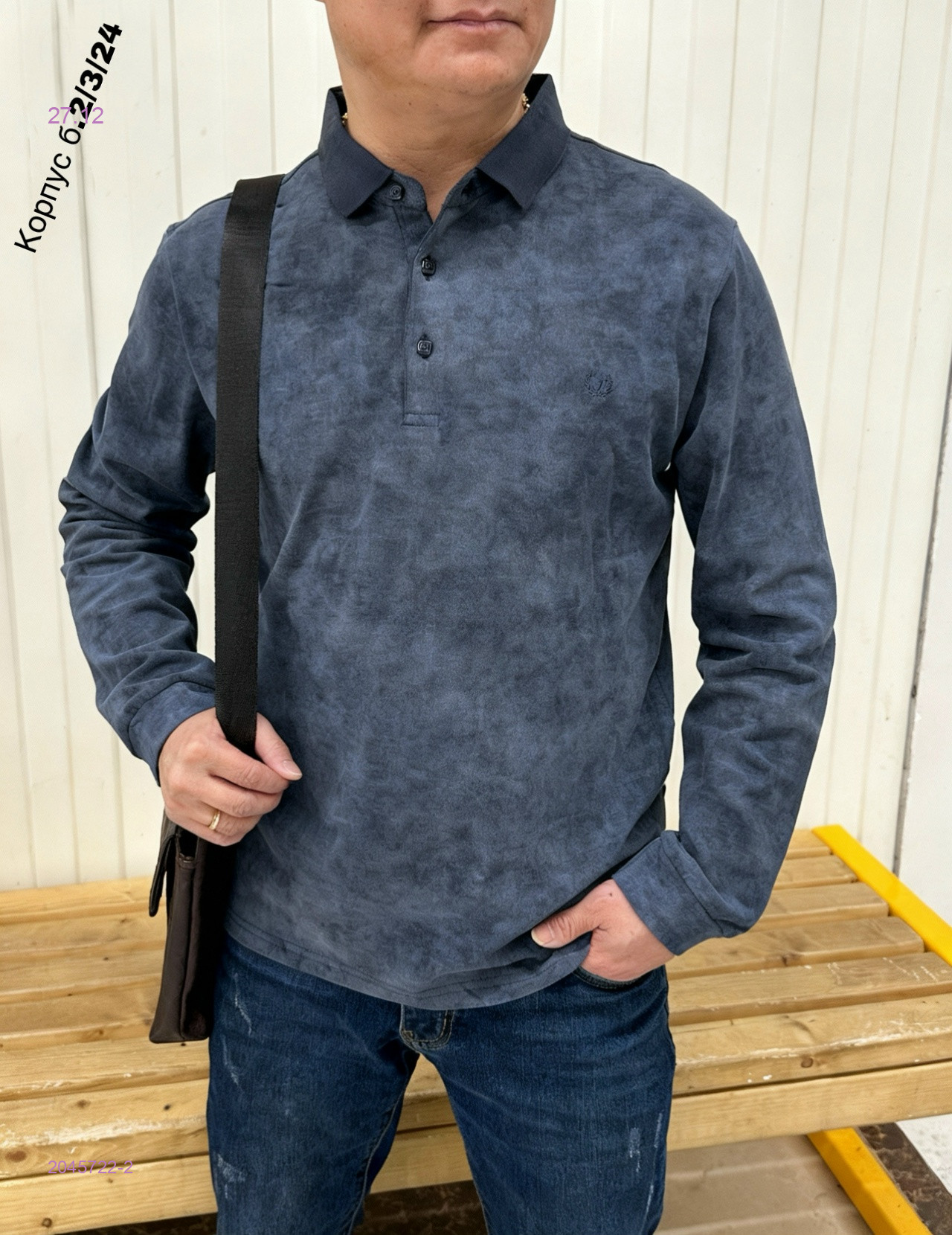 Футболка бронь 2045722-2