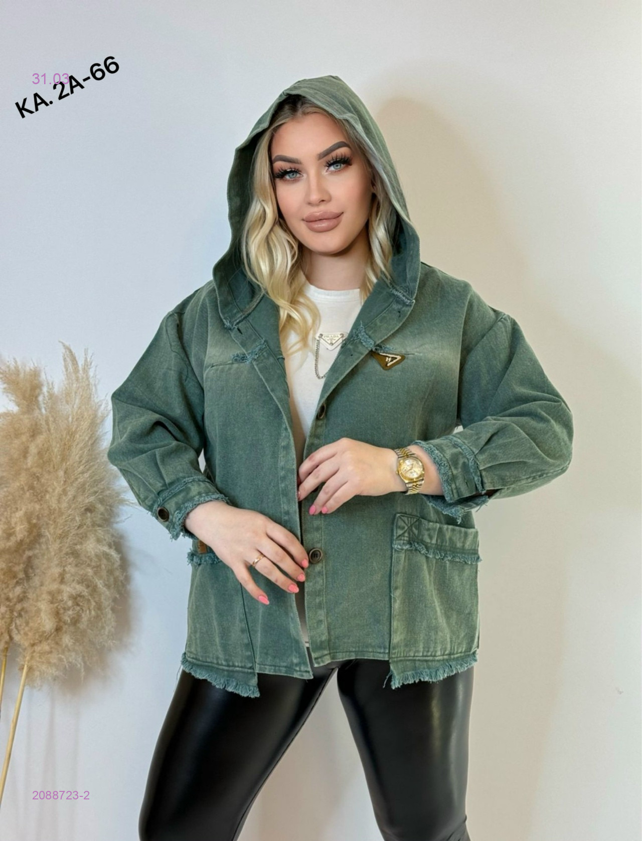 Рубашка 2088723-2