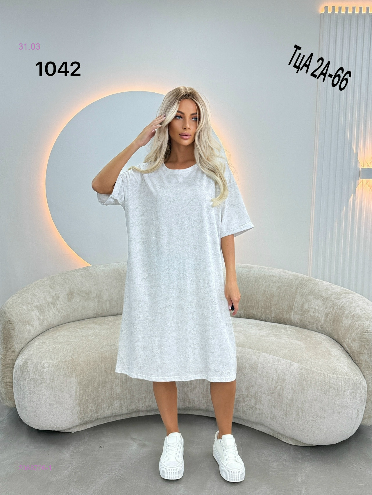 Туника 2088726-1