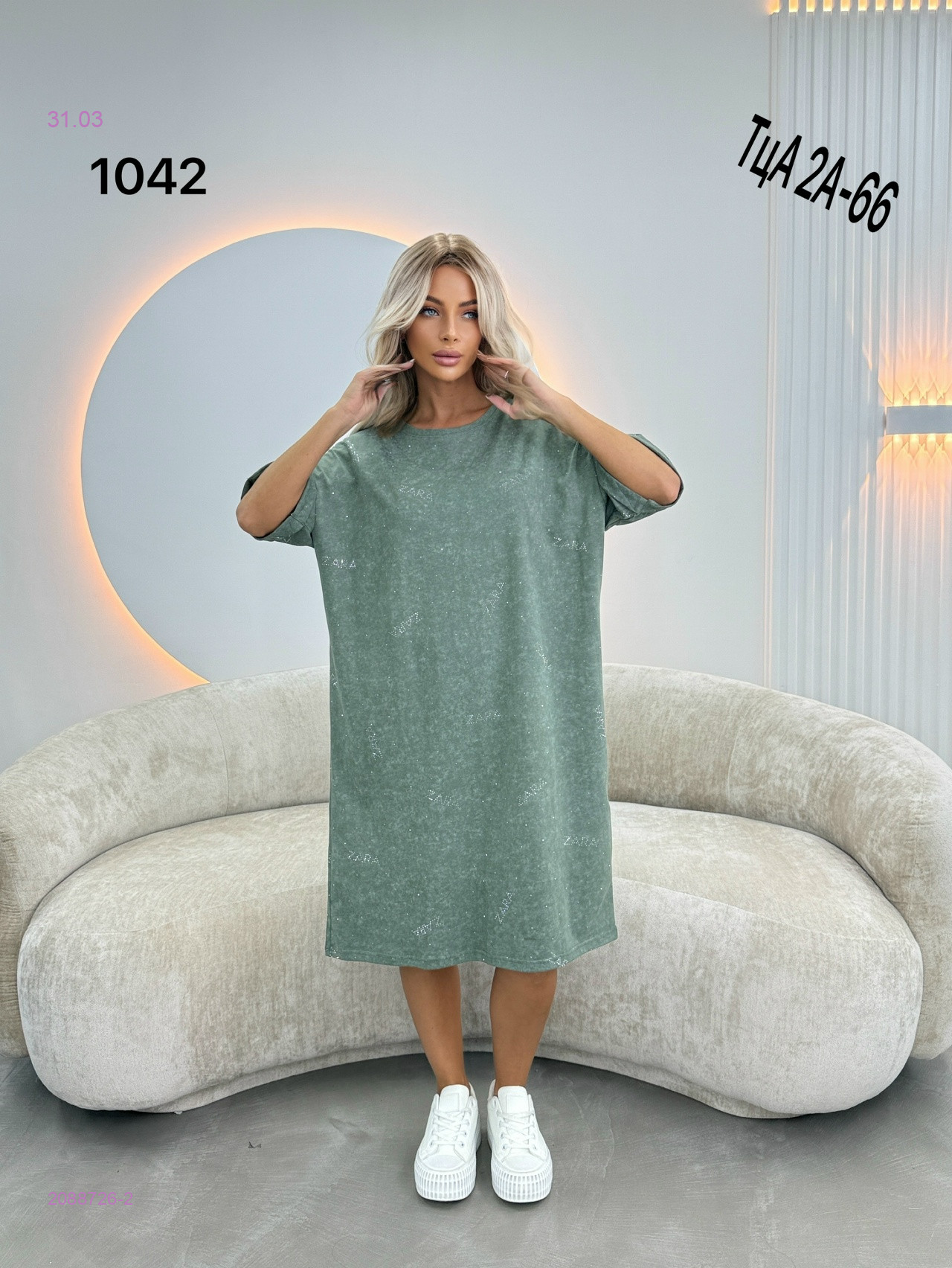 Туника 2088726-2