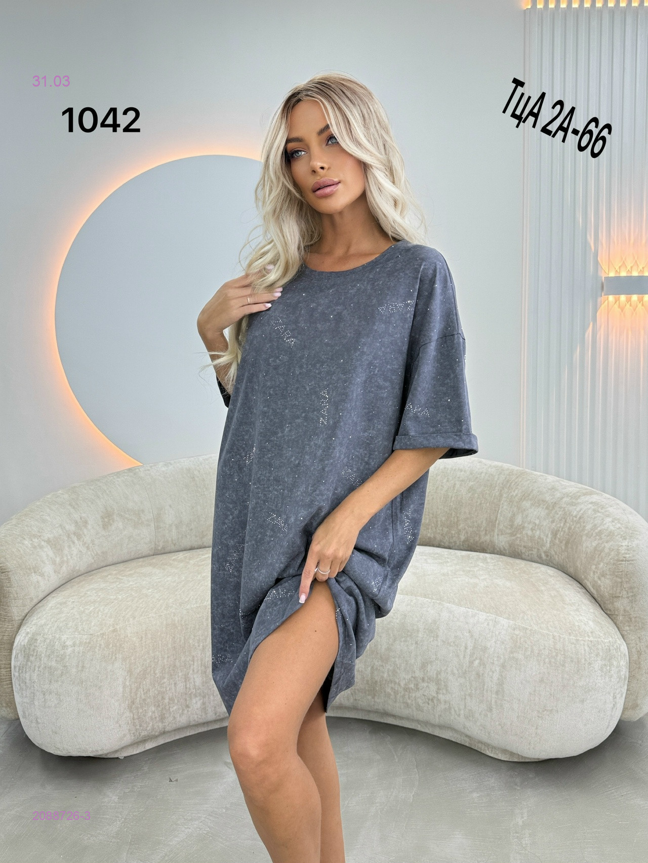 Туника 2088726-3