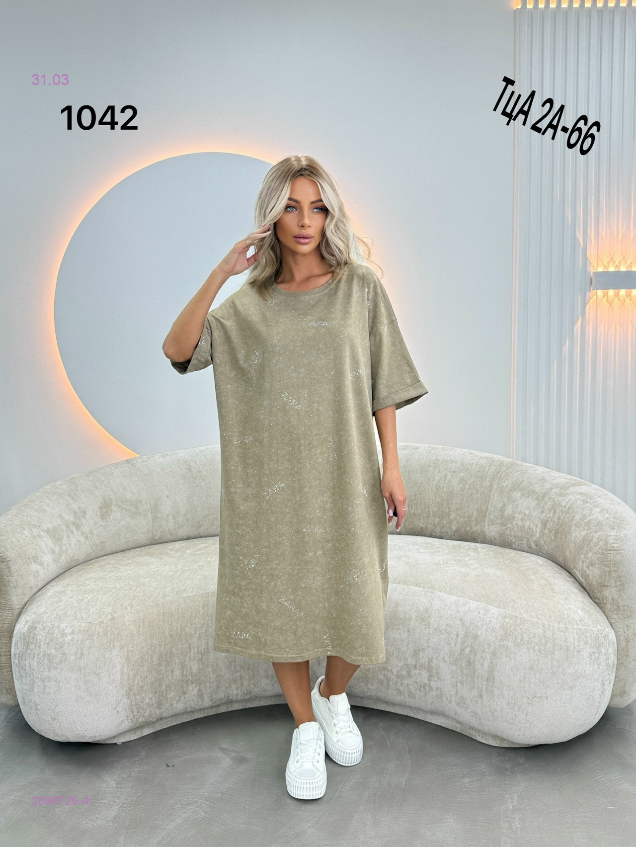 Туника 2088726-4