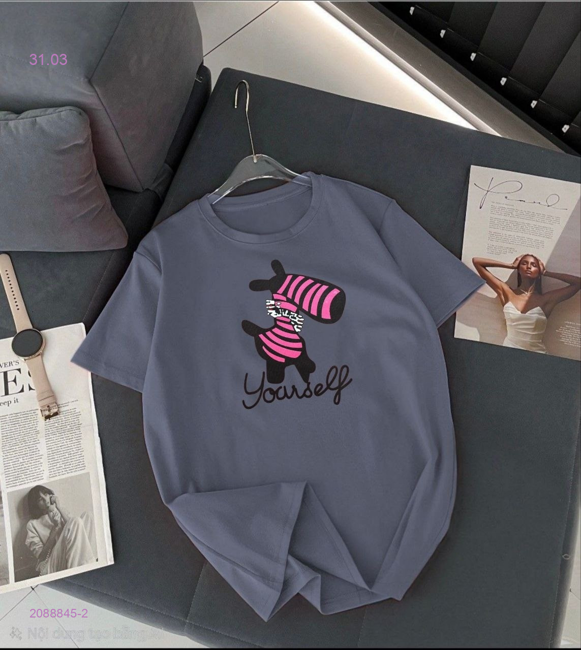 Футболка 2088845-2