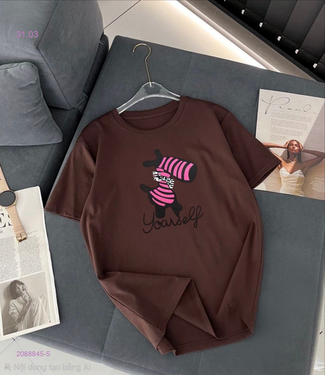 Футболка 2088845-5