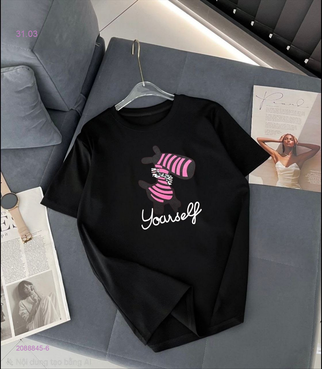 Футболка 2088845-6