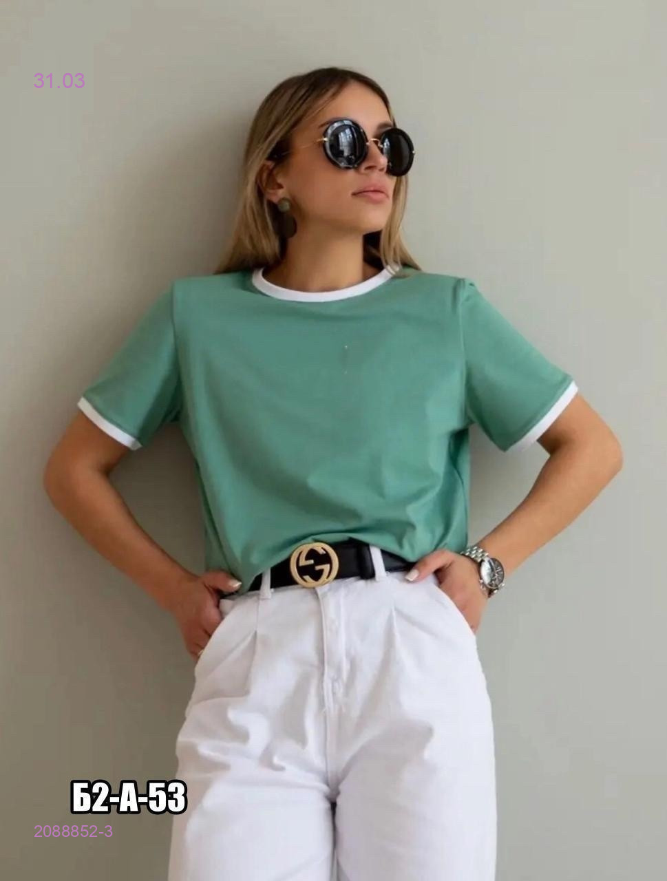 Футболка 2088852-3