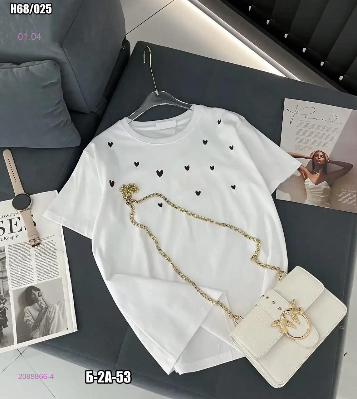 Футболка 2088866-4