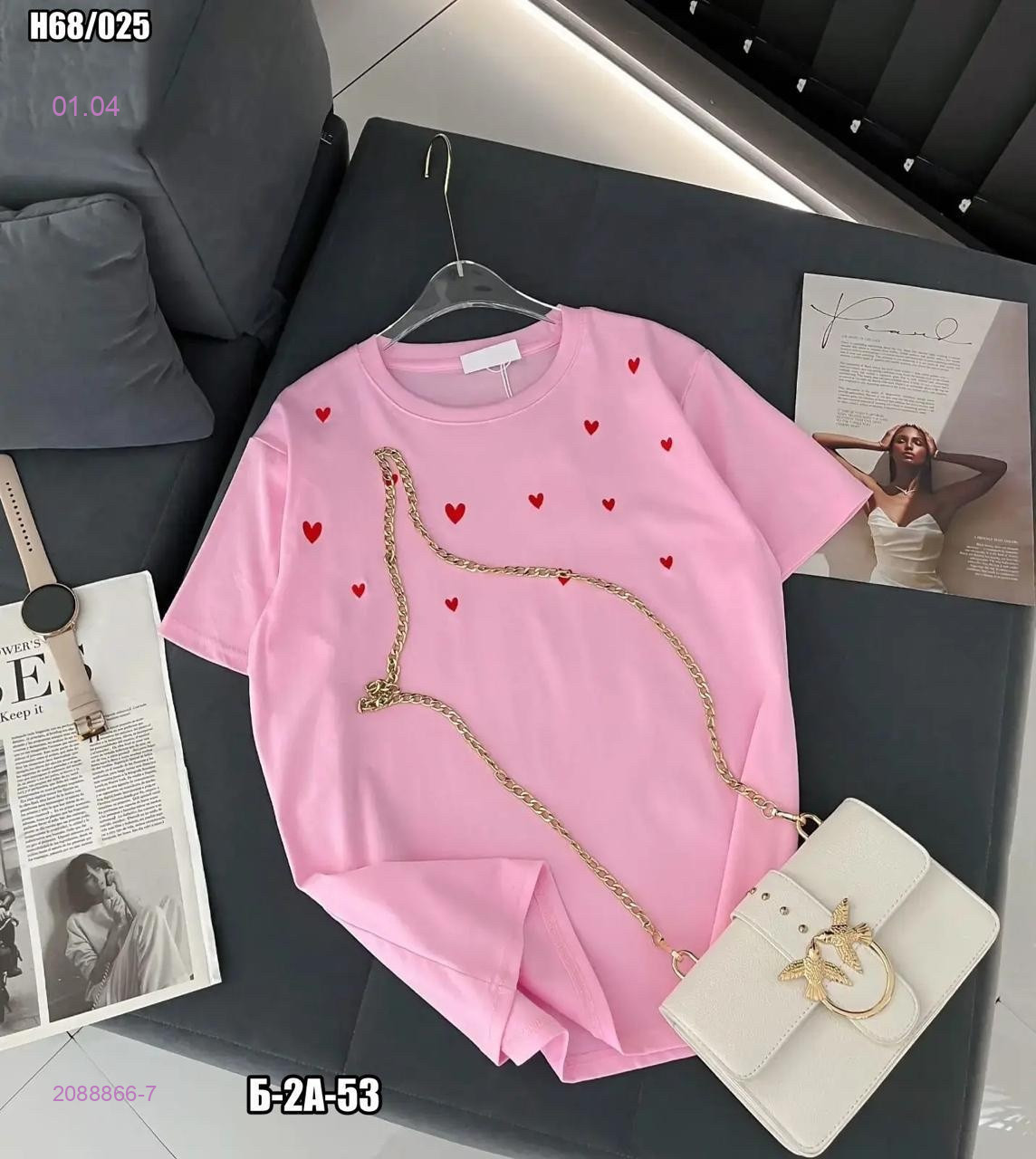 Футболка 2088866-7