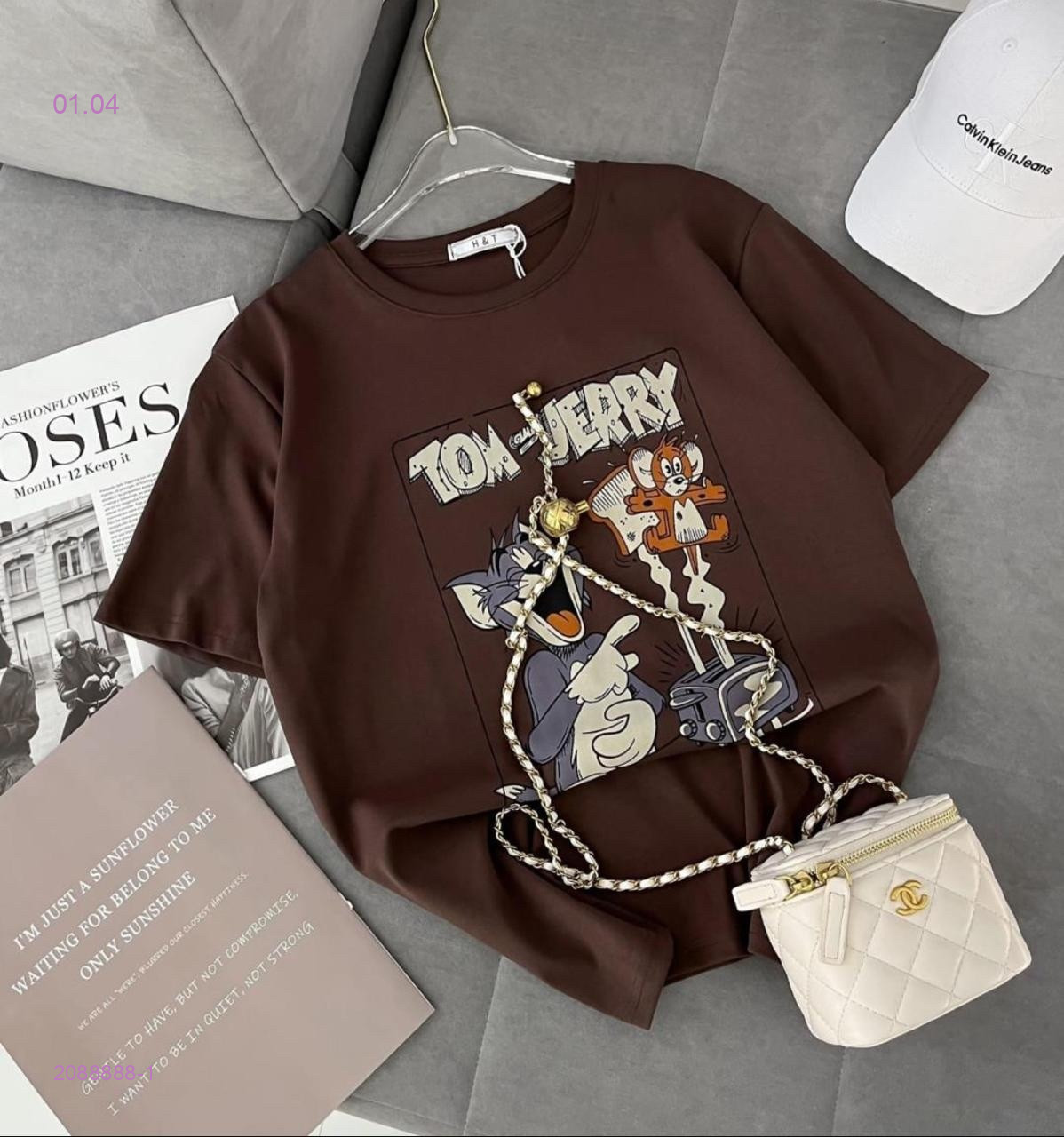 Футболка 2088888-1