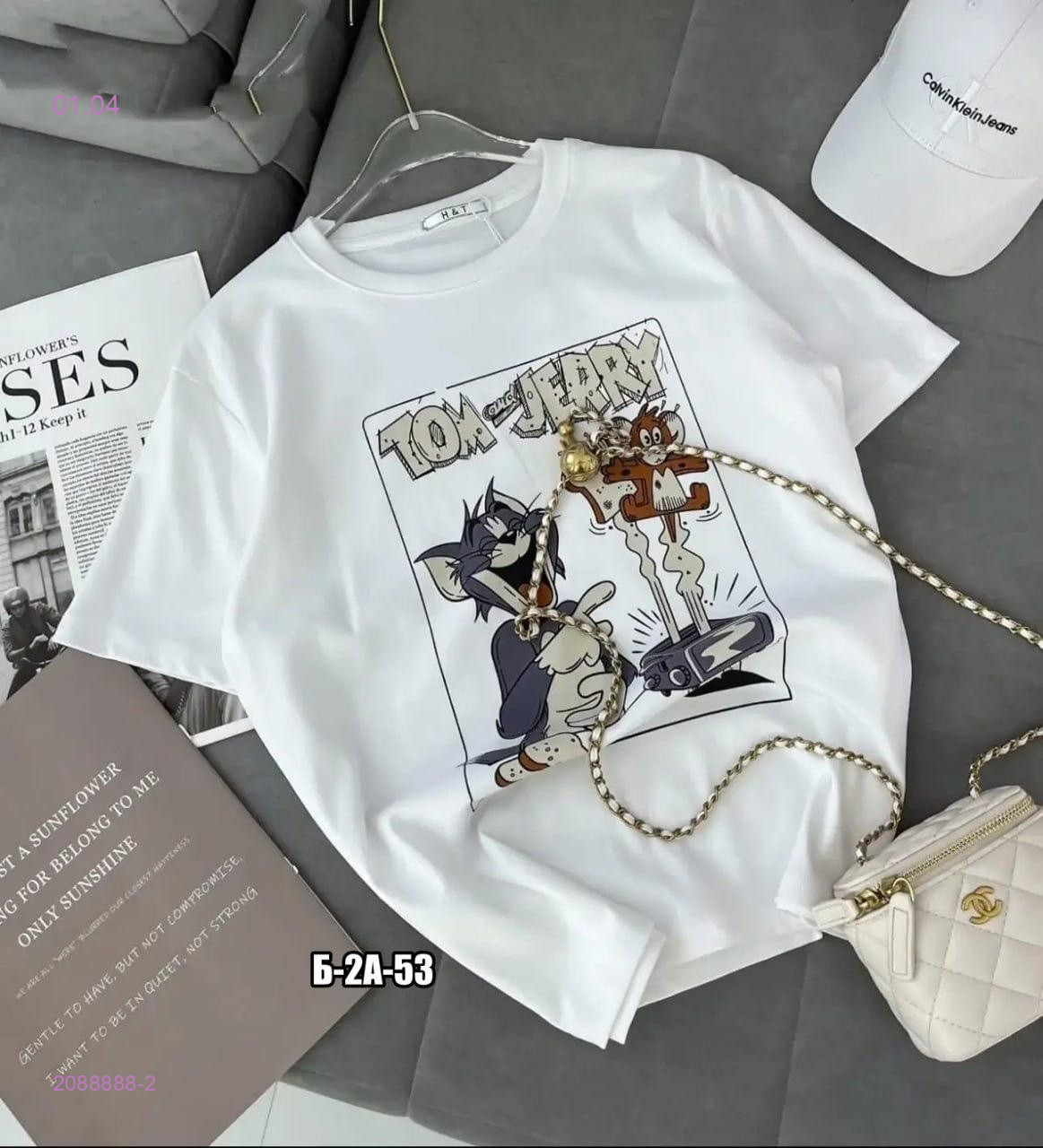 Футболка 2088888-2