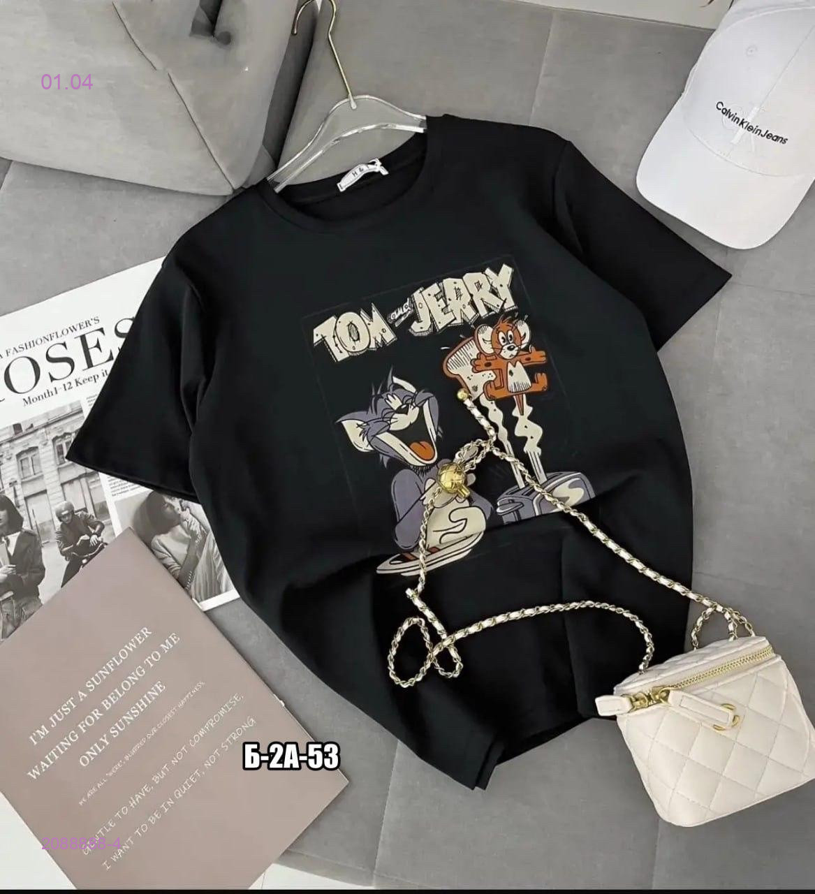 Футболка 2088888-4