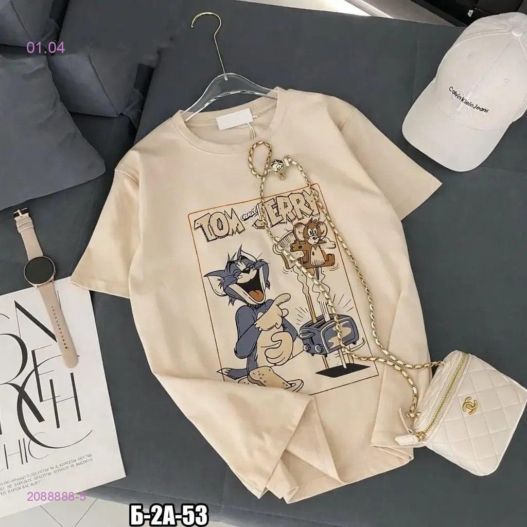 Футболка 2088888-5