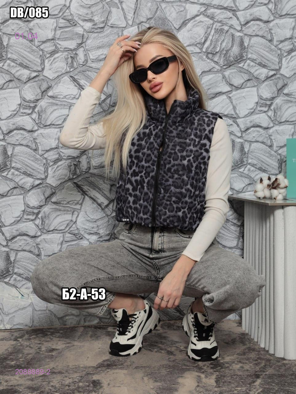 Жилет 2088889-2