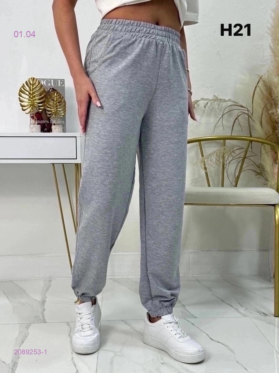 Штаны 2089253-1