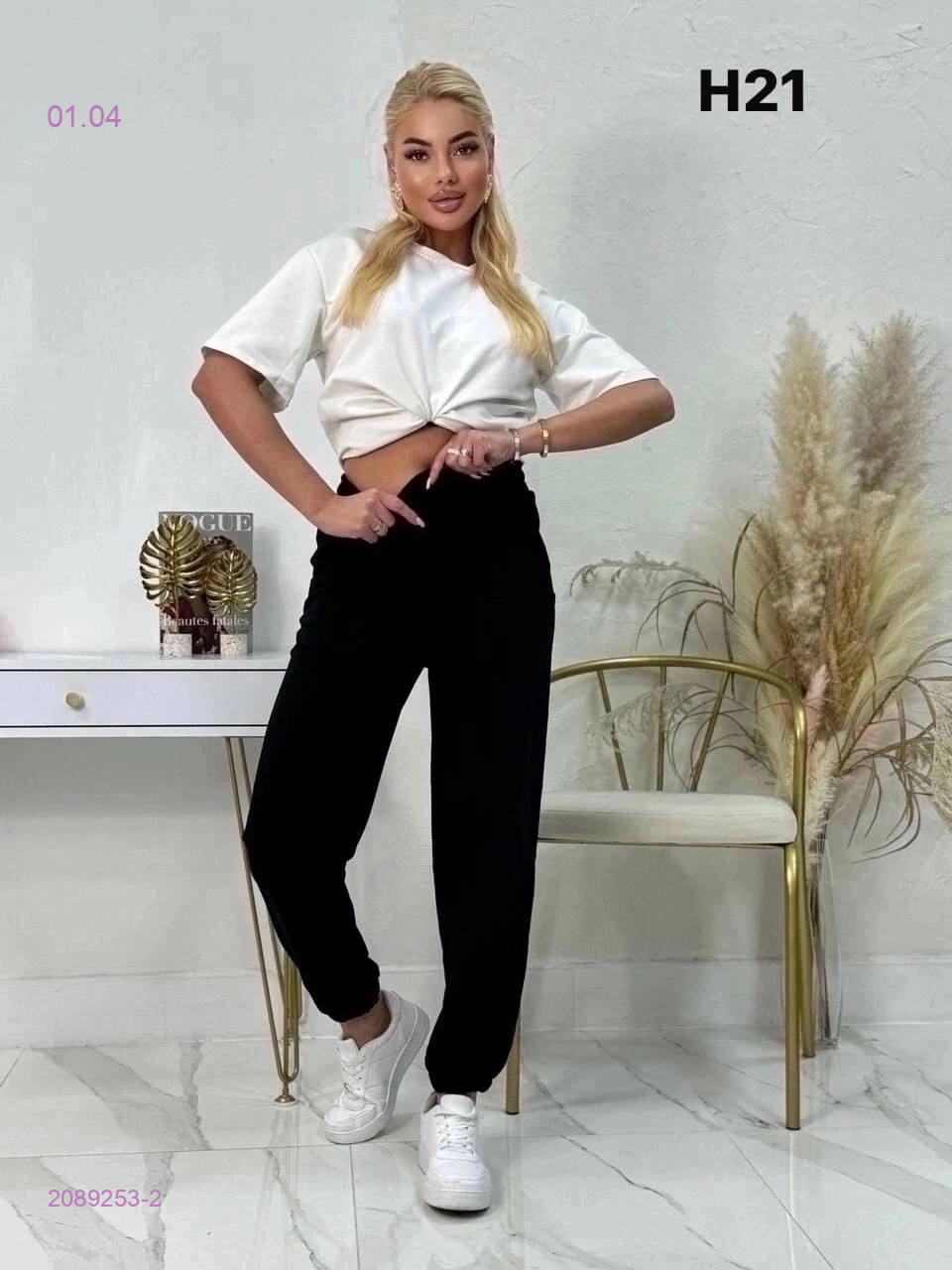 Штаны 2089253-2