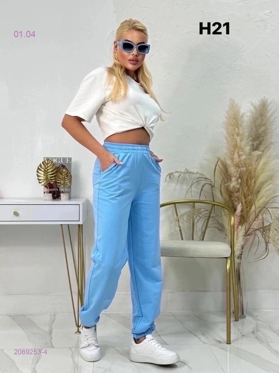 Штаны 2089253-4