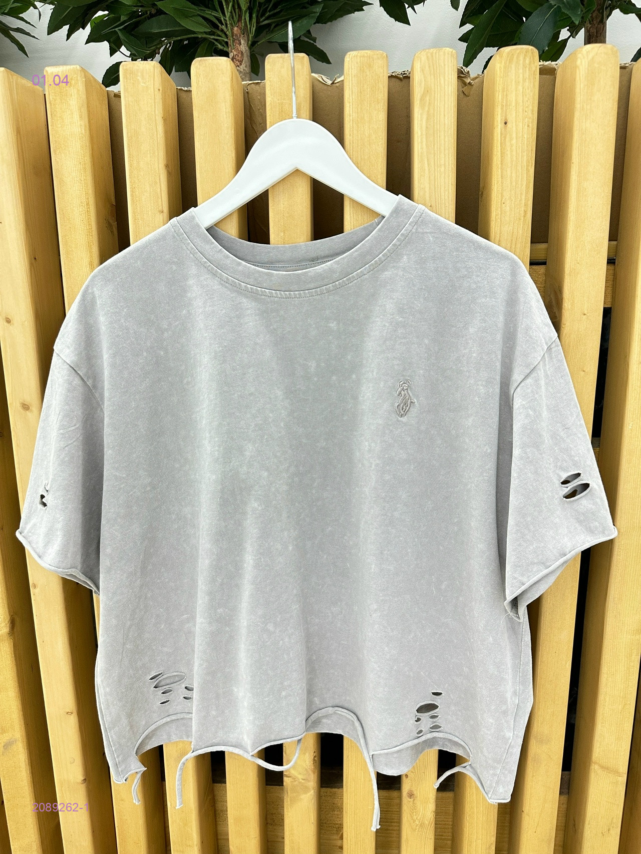 Футболка бронь 2089262-1