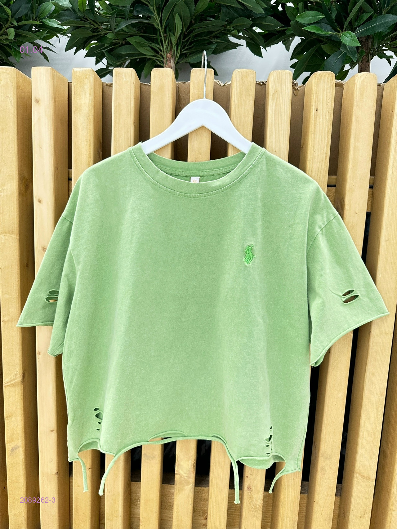 Футболка бронь 2089262-3