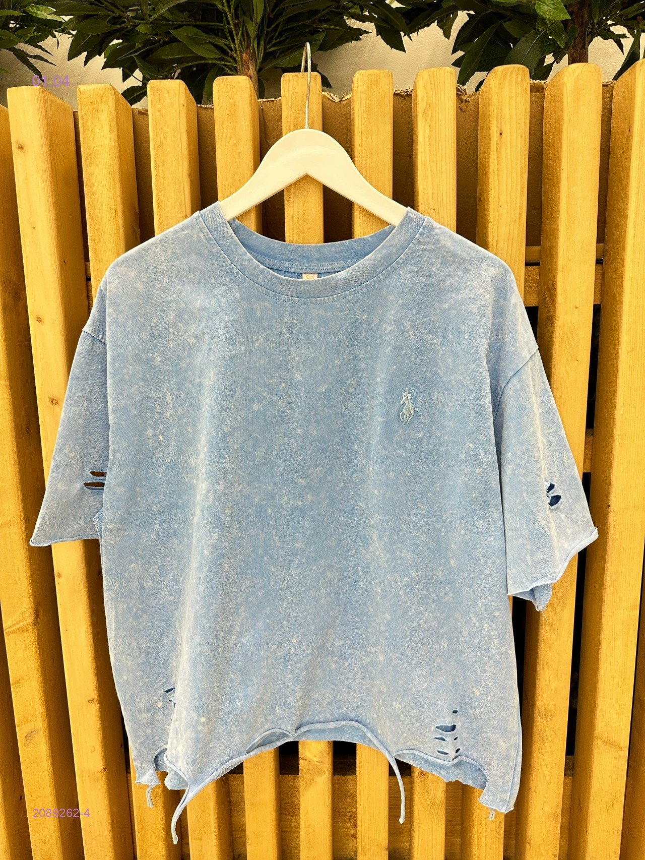 Футболка бронь 2089262-4