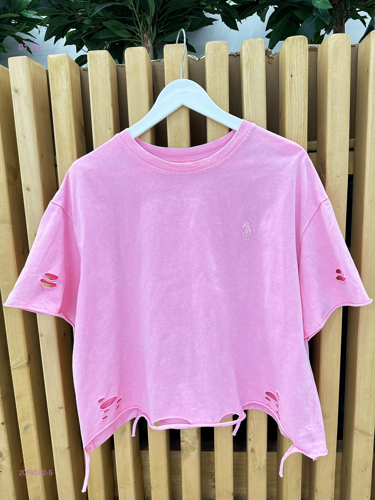 Футболка бронь 2089262-5