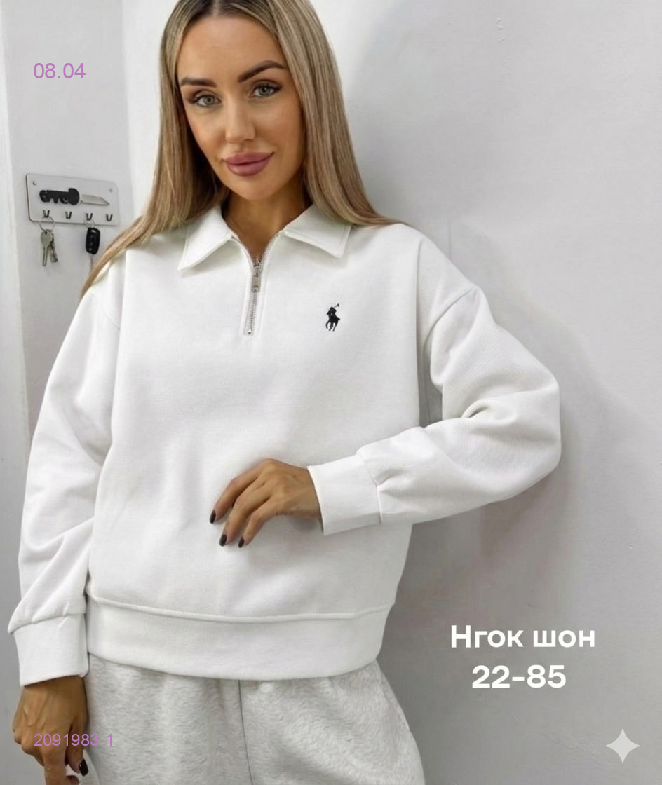 Кофта бронь 2091983-1