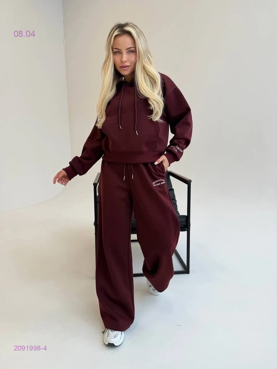 Костюм бронь 2091998-4