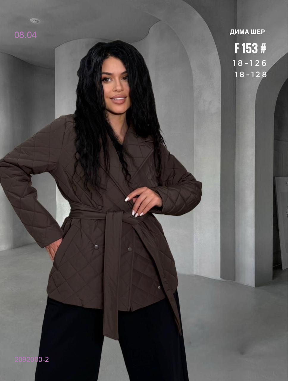 Куртка бронь 2092000-2