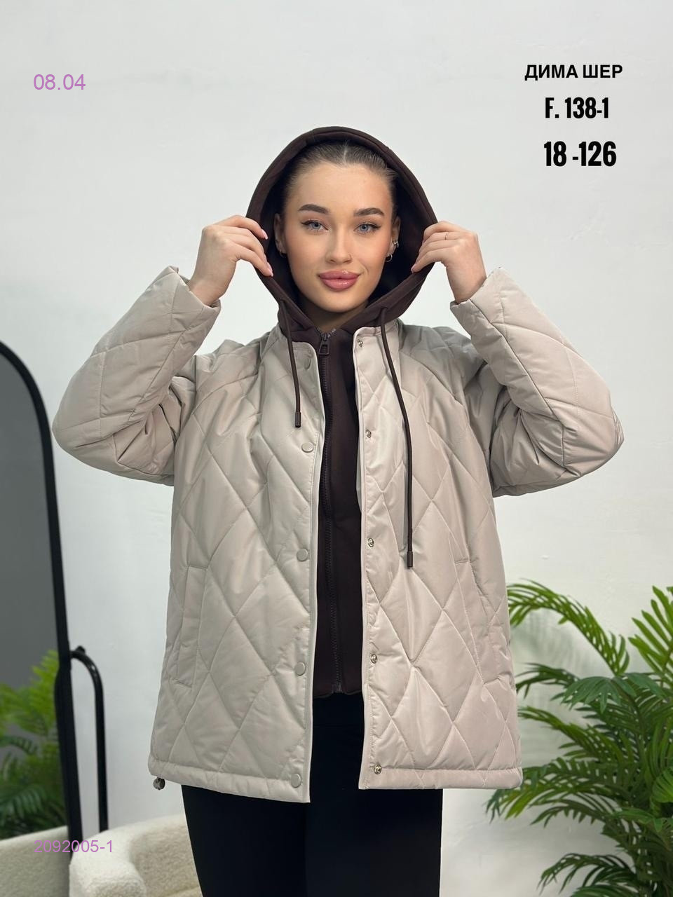 Куртка весна бронь 2092005-1