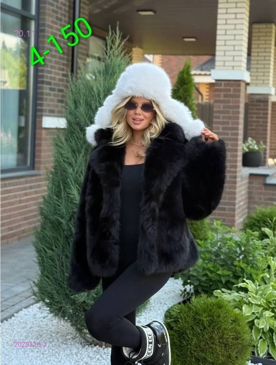 Шуба бронь 2028326-3