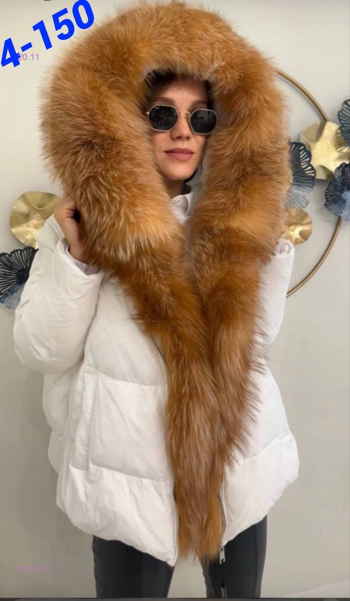 Куртка зима бронь 2028329-3