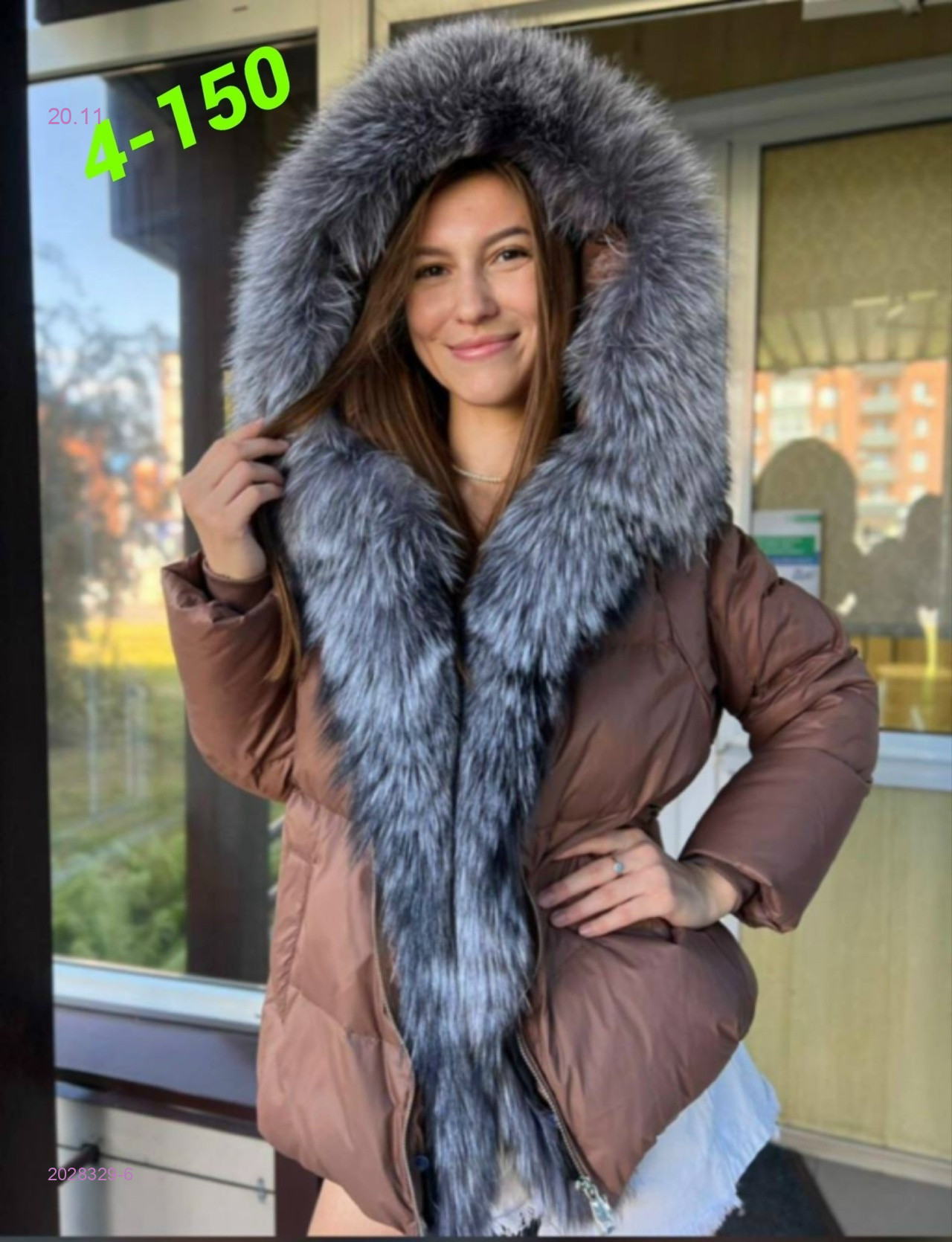 Куртка зима бронь 2028329-6